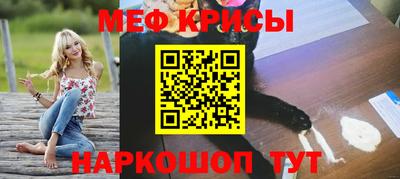 метадон Балашиха