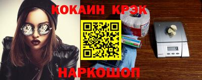 метадон Балашиха