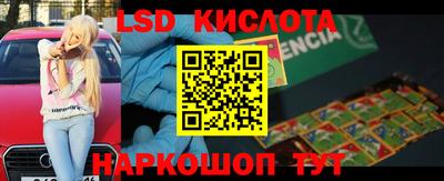 mdma Заводоуковск