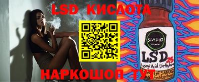 скорость mdpv Балаково