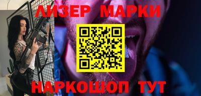 метадон Балашиха