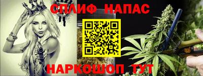 скорость mdpv Балаково