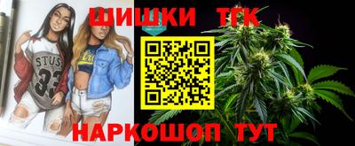 метадон Балашиха