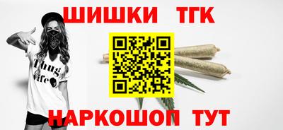 скорость mdpv Балаково