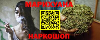 метадон Балашиха