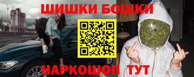 скорость mdpv Балаково