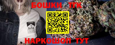 метадон Балашиха