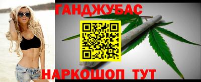 скорость mdpv Балаково