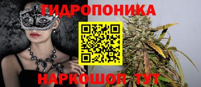 герыч Жуковский
