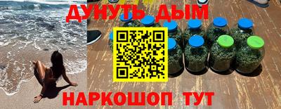 скорость mdpv Балаково