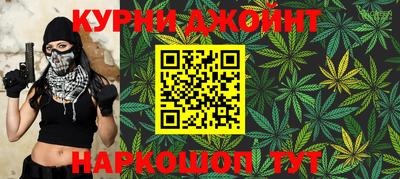 метадон Балашиха