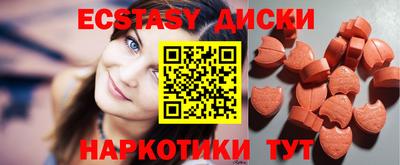 скорость mdpv Балаково