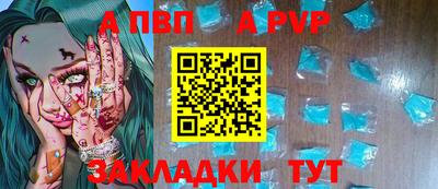 метадон Балашиха