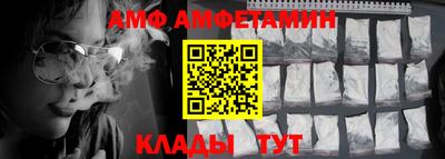 скорость mdpv Балаково