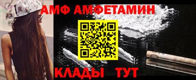 скорость mdpv Балаково