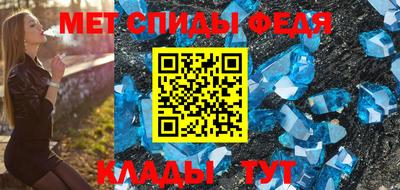 метадон Балашиха