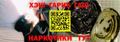 метадон Балашиха