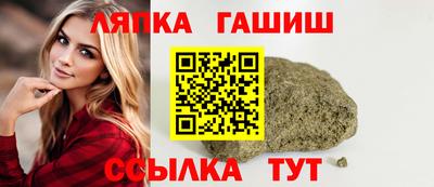 метадон Балашиха
