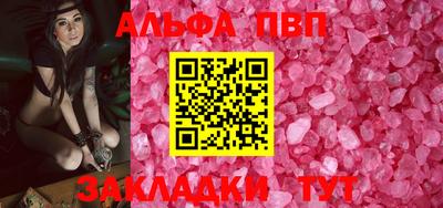 метадон Балашиха