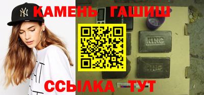 метадон Балашиха