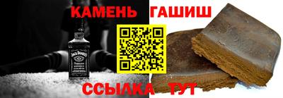 скорость mdpv Балаково