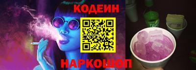 метадон Балашиха