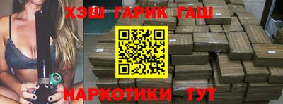 скорость mdpv Балаково
